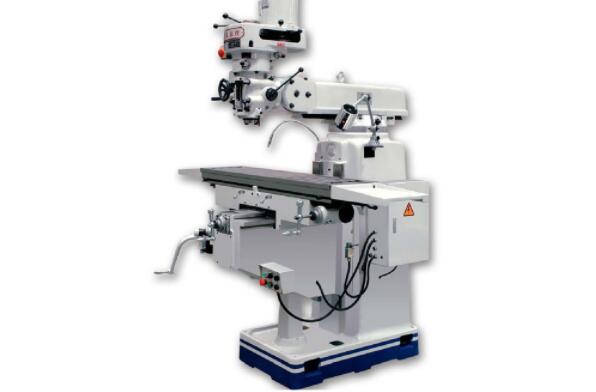 X6333搖(yáo)臂銑床案(àn)例